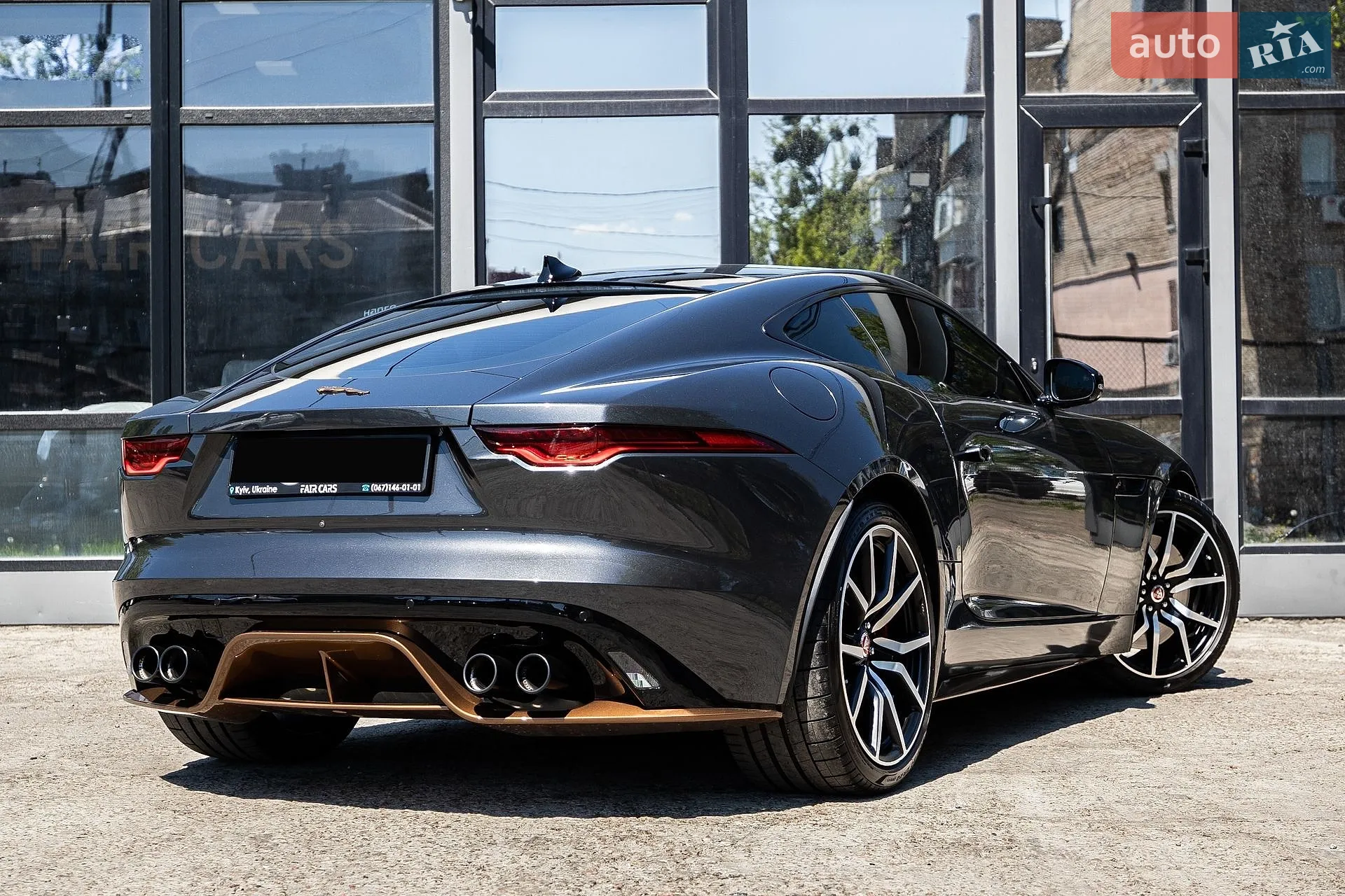 2021 Jaguar F-Type - мініатюра 14