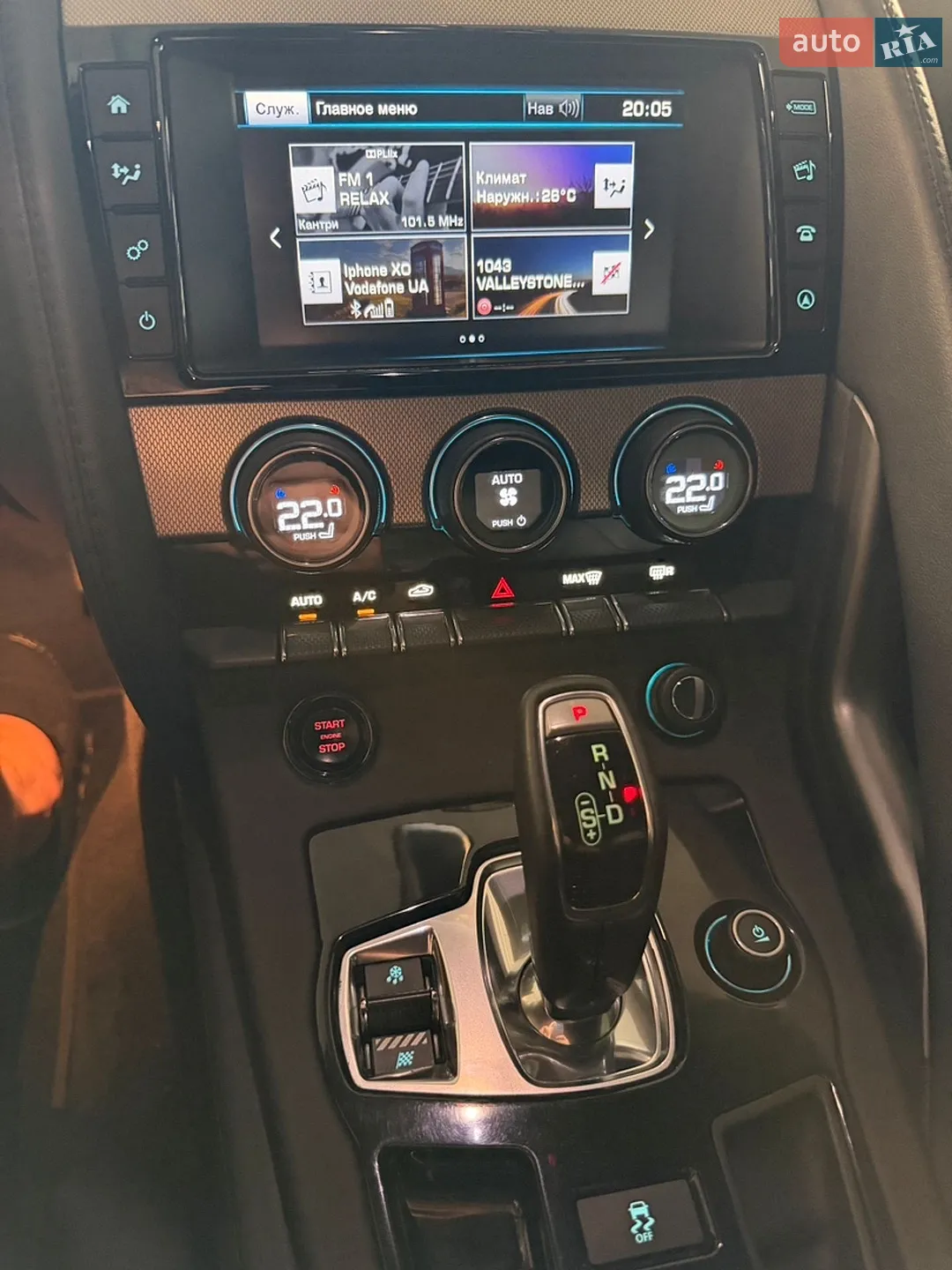 2016 Jaguar F-Type - мініатюра 34