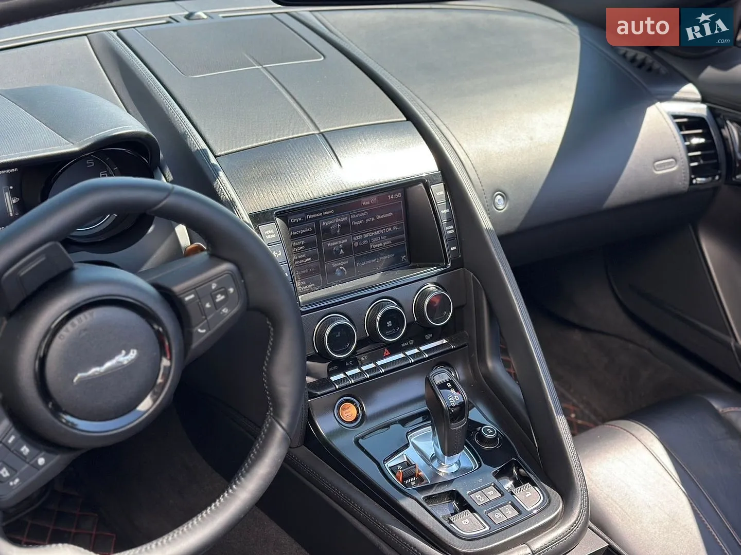 2013 Jaguar F-Type - мініатюра 57