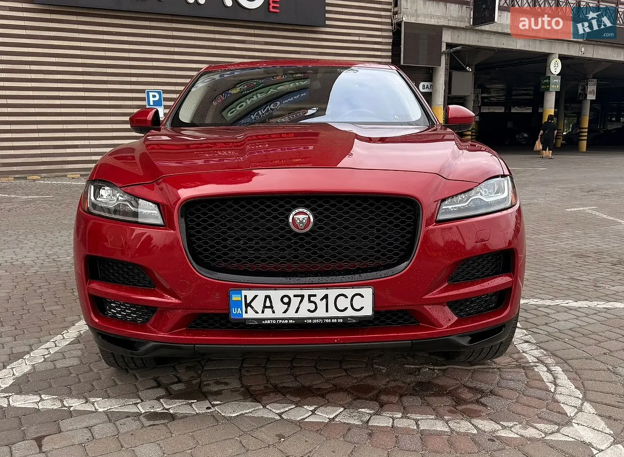 2017 Jaguar F-Pace - мініатюра 24