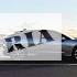 Jaguar I-Pace 2017 года
