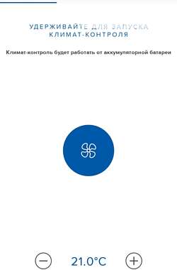 Внедорожник / Кроссовер Jaguar I-Pace 2018 в 