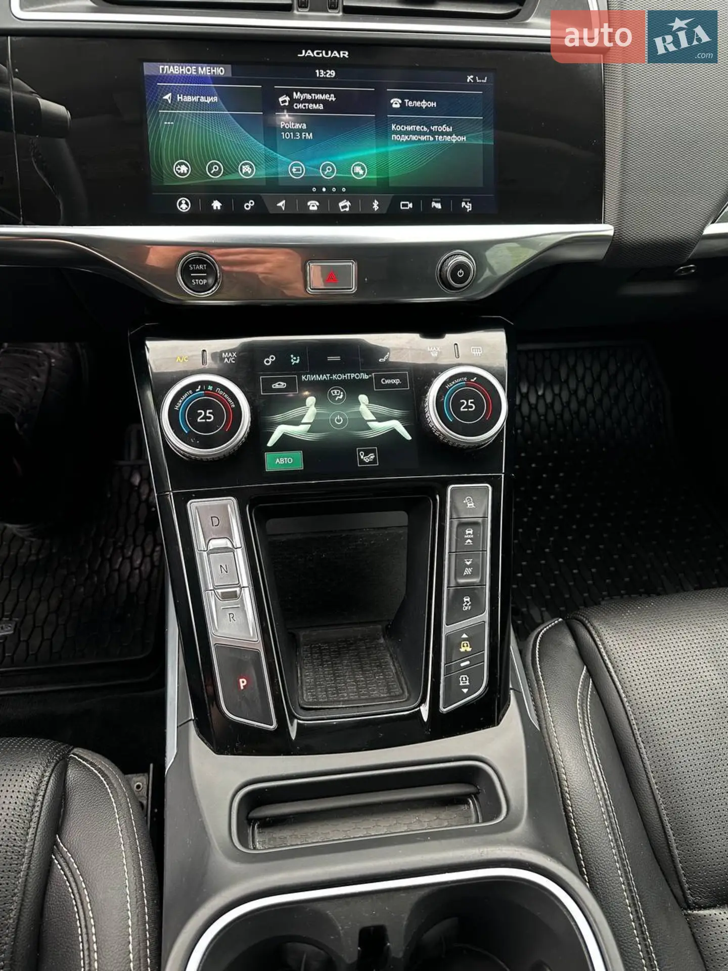 2019 Jaguar I-Pace - мініатюра 25