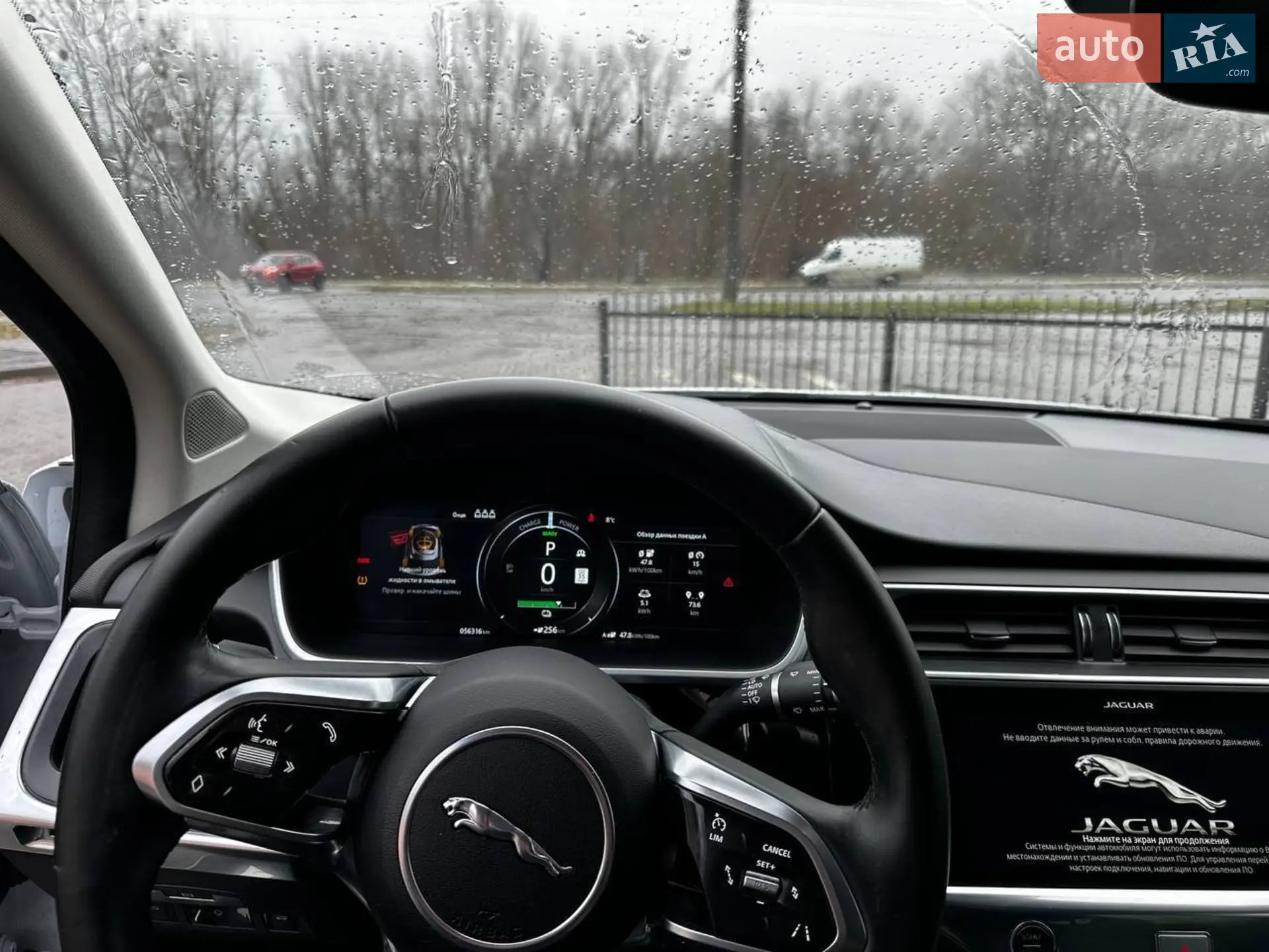 2019 Jaguar I-Pace - мініатюра 29