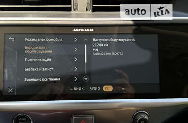 Позашляховик / Кросовер Jaguar I-Pace 2021 в Львові