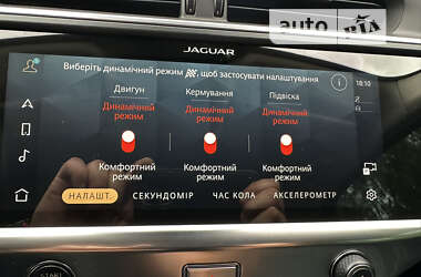Позашляховик / Кросовер Jaguar I-Pace 2021 в Івано-Франківську