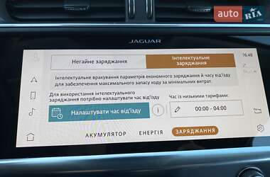 Внедорожник / Кроссовер Jaguar I-Pace 2021 в Львове