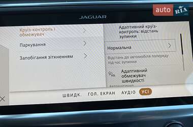 Внедорожник / Кроссовер Jaguar I-Pace 2021 в Львове