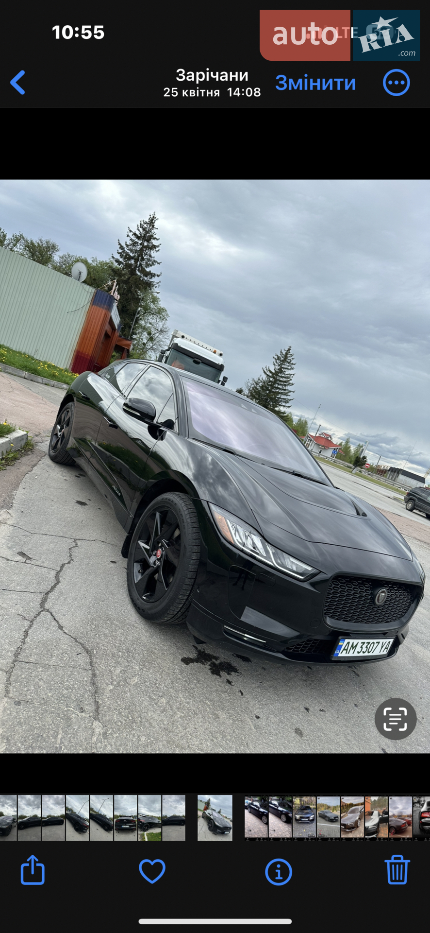 2019 Jaguar I-Pace - мініатюра 20