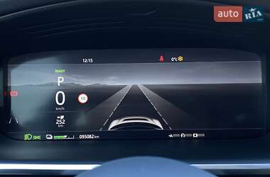 Внедорожник / Кроссовер Jaguar I-Pace 2019 в 
