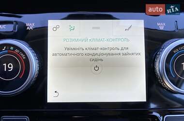 Внедорожник / Кроссовер Jaguar I-Pace 2019 в 
