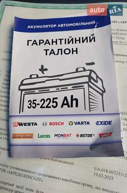Внедорожник / Кроссовер Jaguar I-Pace 2019 в 