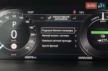 Внедорожник / Кроссовер Jaguar I-Pace 2019 в 