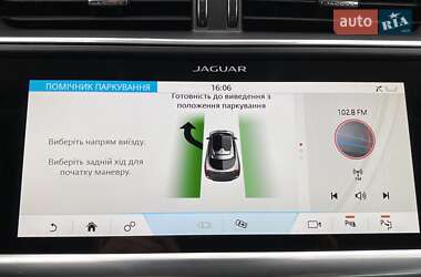 Внедорожник / Кроссовер Jaguar I-Pace 2019 в 