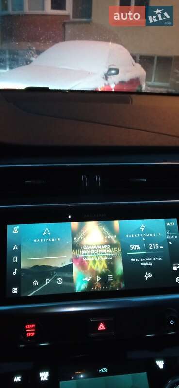 Внедорожник / Кроссовер Jaguar I-Pace 2020 в Тернополе