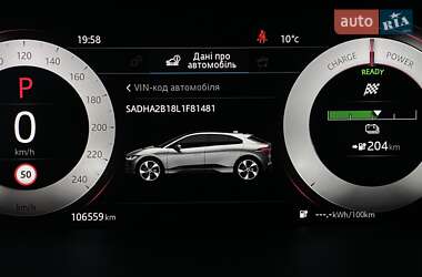 Внедорожник / Кроссовер Jaguar I-Pace 2019 в 