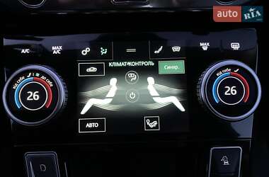 Внедорожник / Кроссовер Jaguar I-Pace 2019 в 