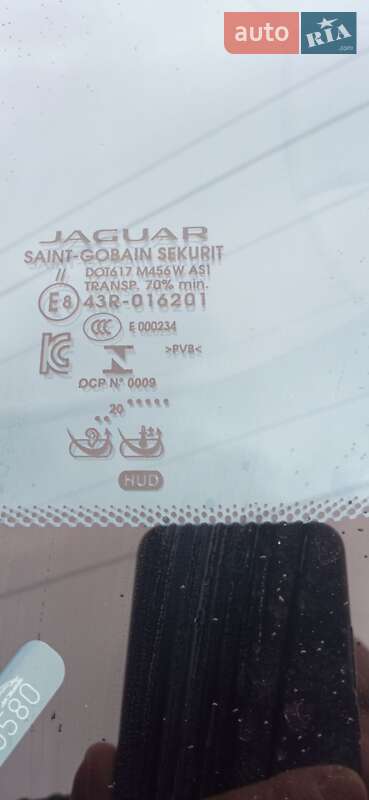 Внедорожник / Кроссовер Jaguar I-Pace 2020 в Тернополе