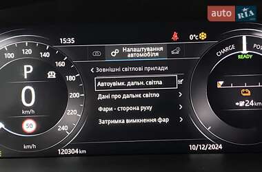 Позашляховик / Кросовер Jaguar I-Pace 2019 в 