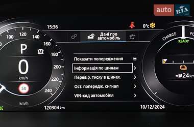 Позашляховик / Кросовер Jaguar I-Pace 2019 в 