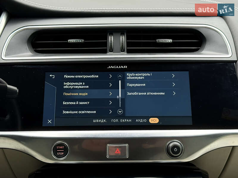 Внедорожник / Кроссовер Jaguar I-Pace 2021 в Львове фото 51 Внедорожник / Кроссовер Jaguar I-Pace 2021 в Львове