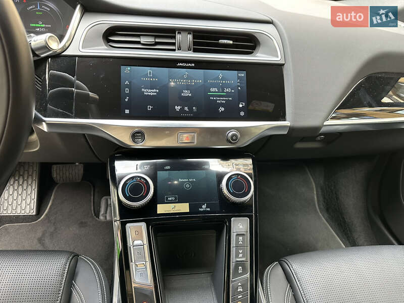 Внедорожник / Кроссовер Jaguar I-Pace 2021 в Киеве фото 45 Внедорожник / Кроссовер Jaguar I-Pace 2021 в Киеве