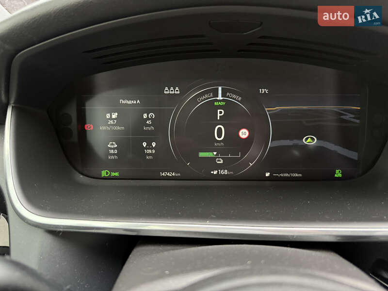 Позашляховик / Кросовер Jaguar I-Pace 2018 в Чернівцях фото 37 Позашляховик / Кросовер Jaguar I-Pace 2018 в Чернівцях