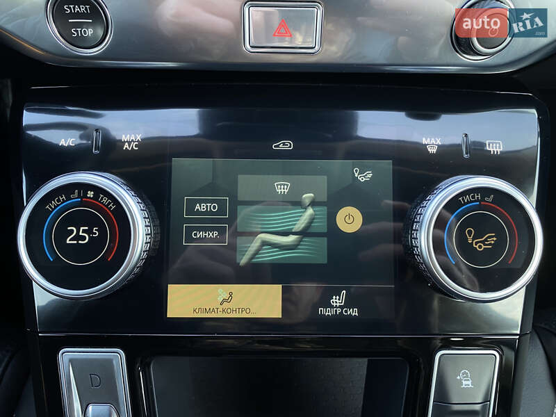 Внедорожник / Кроссовер Jaguar I-Pace 2020 в Львове фото 106 Внедорожник / Кроссовер Jaguar I-Pace 2020 в Львове
