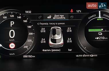 Внедорожник / Кроссовер Jaguar I-Pace 2019 в 
