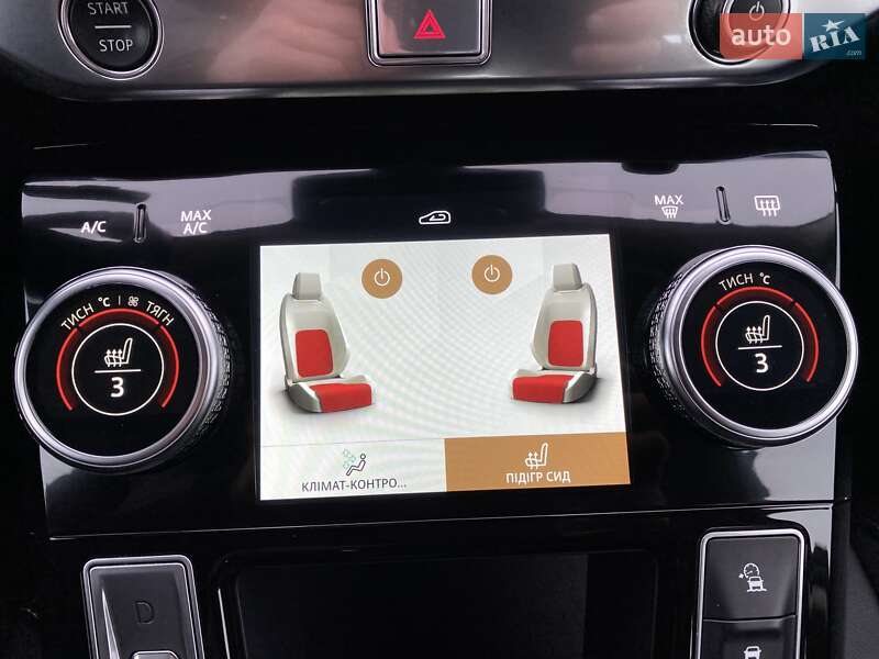 Внедорожник / Кроссовер Jaguar I-Pace 2020 в Львове фото 7 Внедорожник / Кроссовер Jaguar I-Pace 2020 в Львове