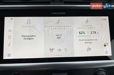Внедорожник / Кроссовер Jaguar I-Pace 2020 в 