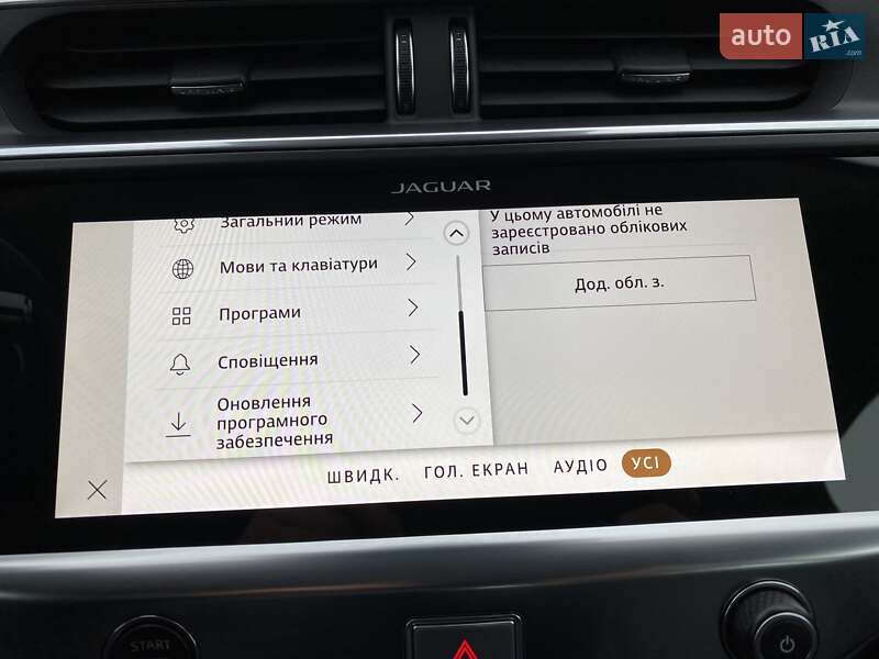 Внедорожник / Кроссовер Jaguar I-Pace 2020 в Львове фото 64 Внедорожник / Кроссовер Jaguar I-Pace 2020 в Львове