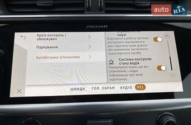 Внедорожник / Кроссовер Jaguar I-Pace 2020 в 