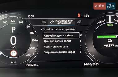 Внедорожник / Кроссовер Jaguar I-Pace 2019 в 