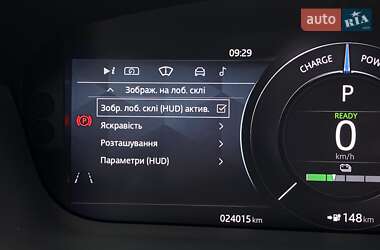 Внедорожник / Кроссовер Jaguar I-Pace 2021 в 