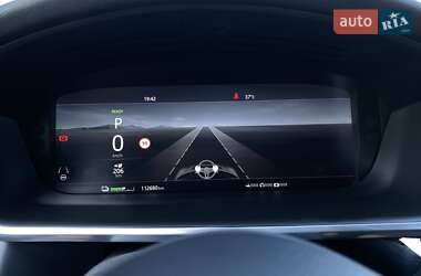 Внедорожник / Кроссовер Jaguar I-Pace 2020 в 