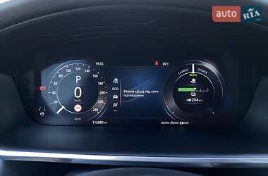 Внедорожник / Кроссовер Jaguar I-Pace 2020 в 
