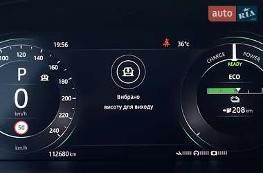 Внедорожник / Кроссовер Jaguar I-Pace 2020 в 