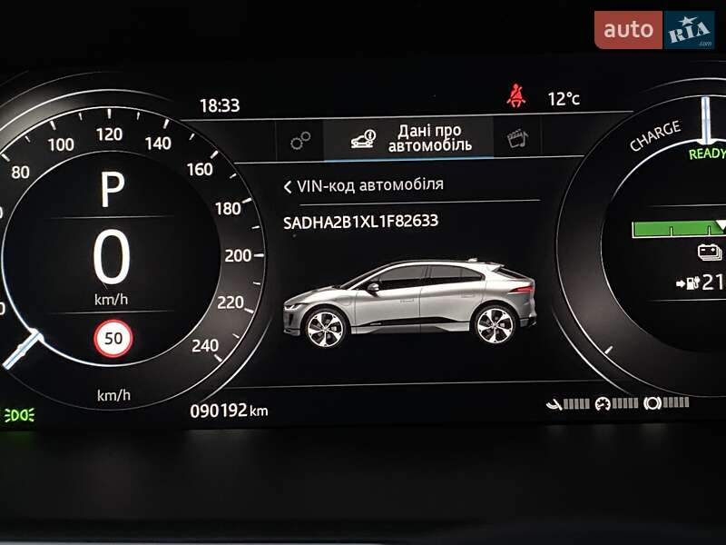 Позашляховик / Кросовер Jaguar I-Pace 2019 в Львові