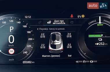 Позашляховик / Кросовер Jaguar I-Pace 2019 в 