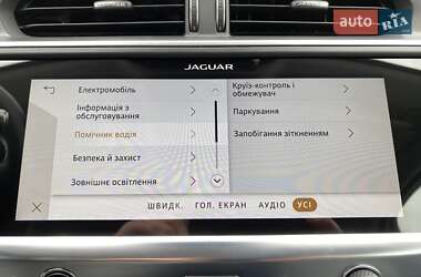 Позашляховик / Кросовер Jaguar I-Pace 2020 в 