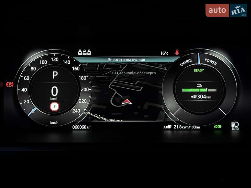 Позашляховик / Кросовер Jaguar I-Pace 2021 в Тернополі