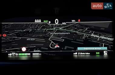 Позашляховик / Кросовер Jaguar I-Pace 2021 в 