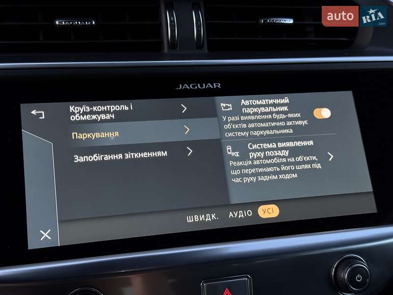 Позашляховик / Кросовер Jaguar I-Pace 2021 в Тернополі