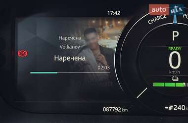 Внедорожник / Кроссовер Jaguar I-Pace 2021 в 