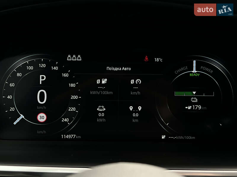 Позашляховик / Кросовер Jaguar I-Pace 2019 в Луцьку