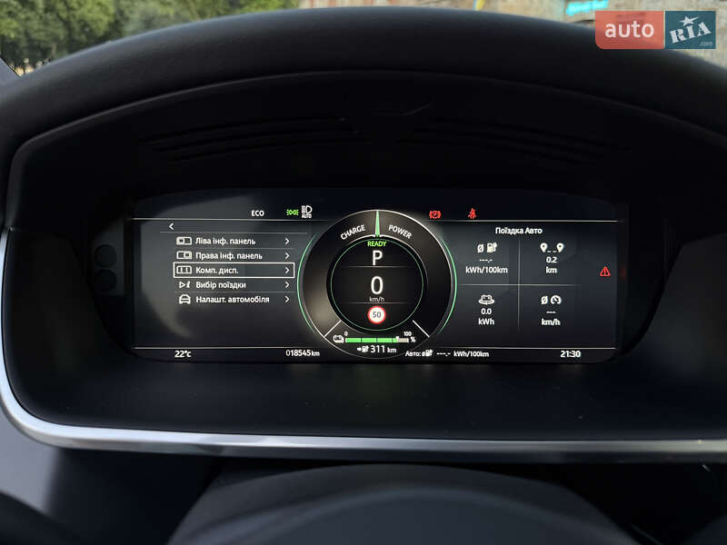 Внедорожник / Кроссовер Jaguar I-Pace 2024 в Тернополе фото 45 Внедорожник / Кроссовер Jaguar I-Pace 2024 в Тернополе