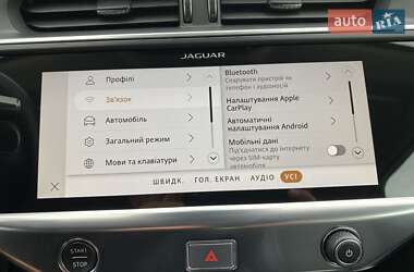 Внедорожник / Кроссовер Jaguar I-Pace 2020 в 