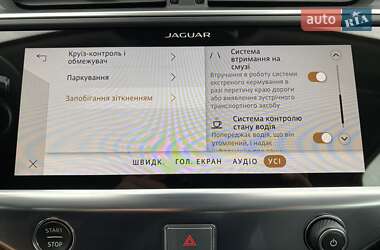 Внедорожник / Кроссовер Jaguar I-Pace 2020 в 