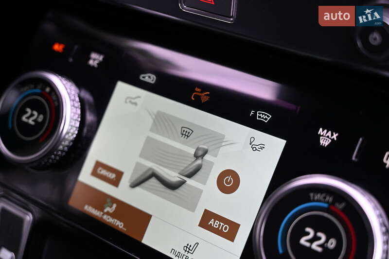 Внедорожник / Кроссовер Jaguar I-Pace 2020 в Львове